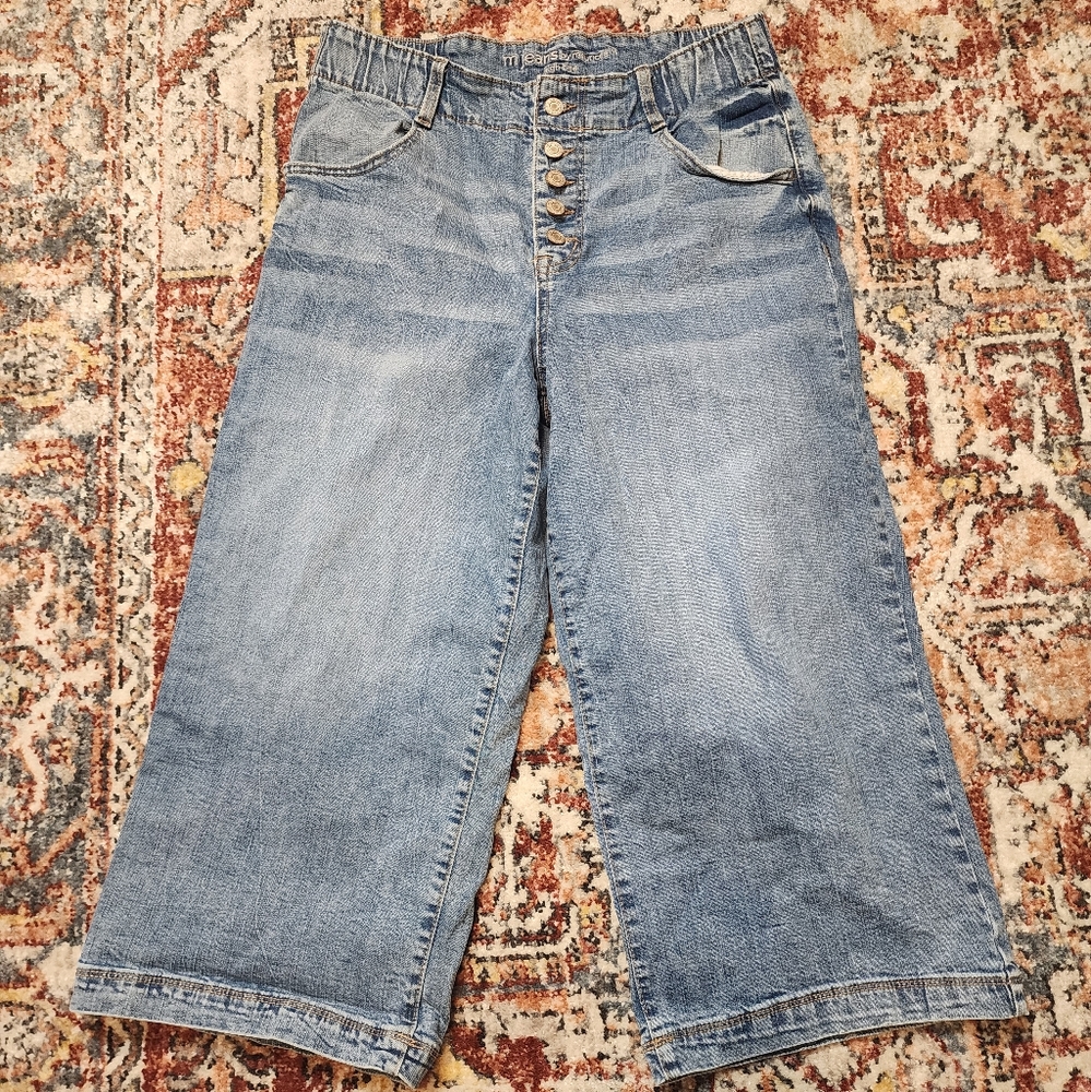 Maurices 14 High Rise Wide Leg Crop